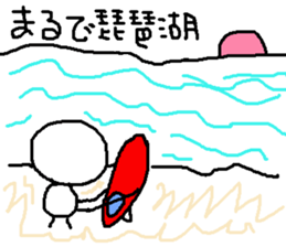 8629777
