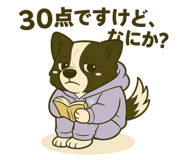 862978323
