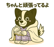862978327