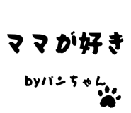 862978333