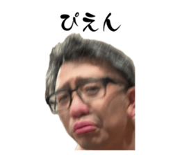 862978719