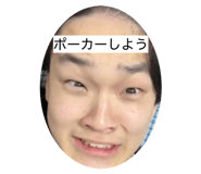 862978982