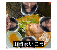 862978991