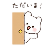 862980269