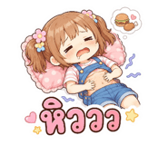 862980500