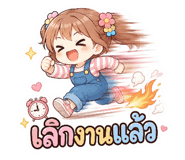 862980519