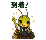 862980813