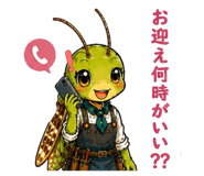862980816