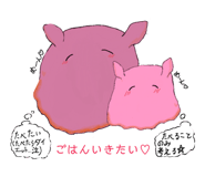 862981055