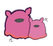 862981056