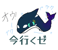 862981058