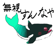 862981060