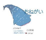 862981066