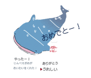 862981067