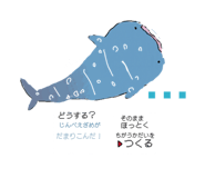 862981068