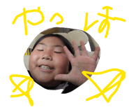 862981209