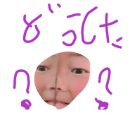 862981210