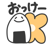 862981732