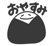 862981738