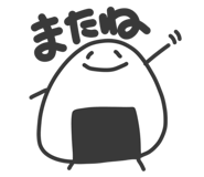 862981742