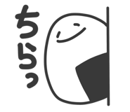862981747