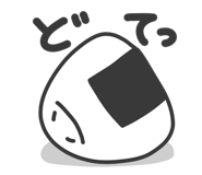 862981749