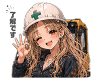 862981761
