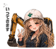 862981763