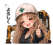 862981766