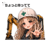 862981774