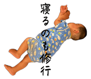 862982473