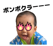 862982483