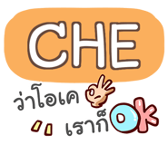 862987130