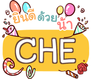 862987131