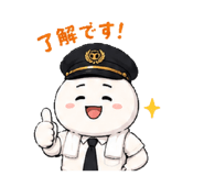 862992609