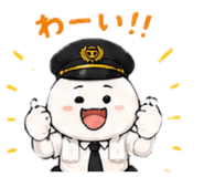 862992614