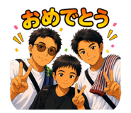 862996496