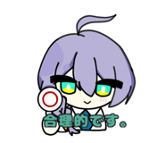 862997015