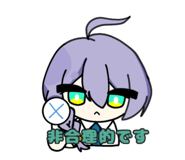 862997016