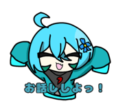 862997023