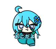 862997024