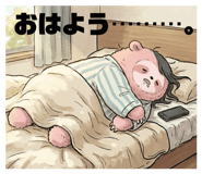 862997422