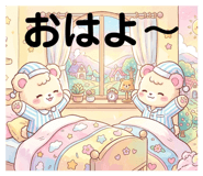 862997429