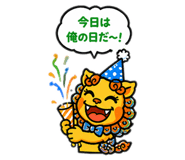 862998436