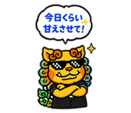 862998437