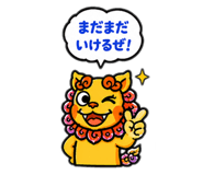 862998439