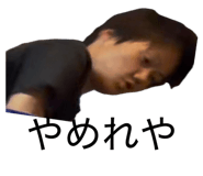 862998634
