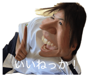 862998636