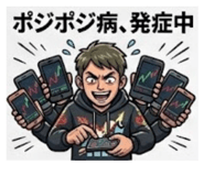 862999041