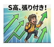 862999042